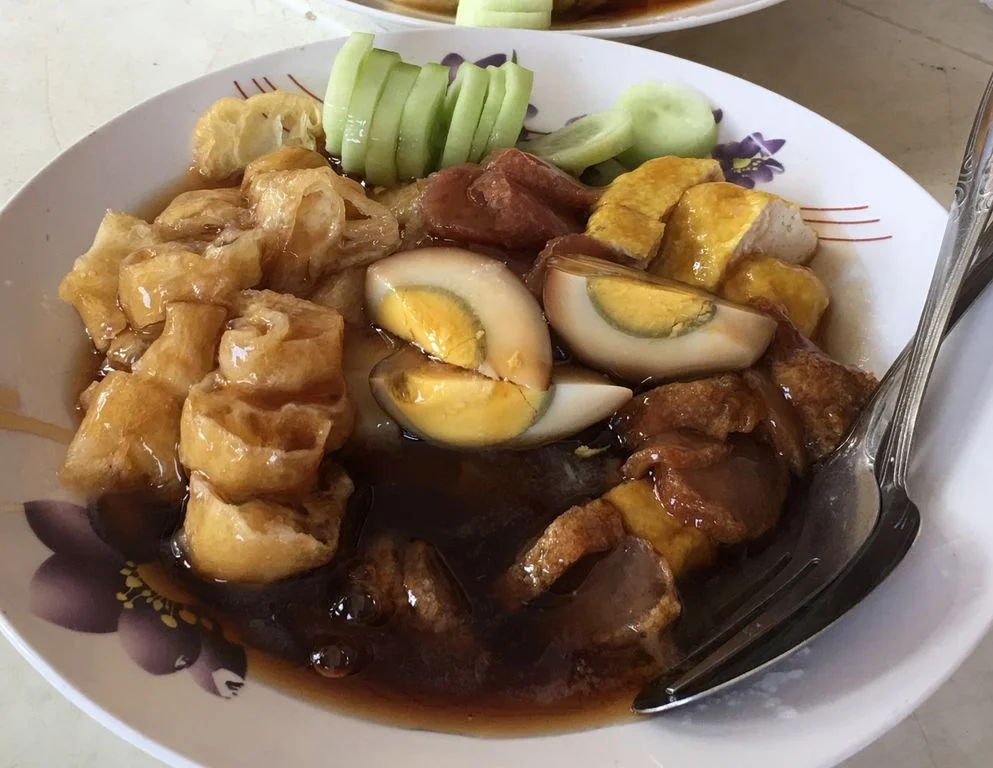 Ambokueh