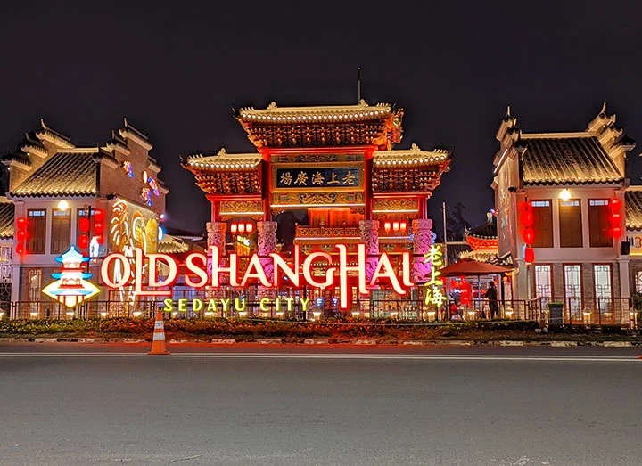 Old Shanghai Sedayu City