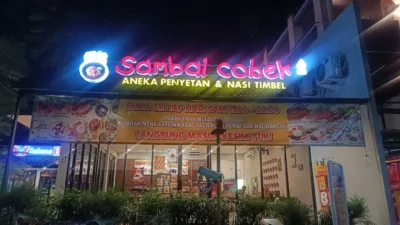 Sambal Surabaya: Sambal Cobek Adityawarman 