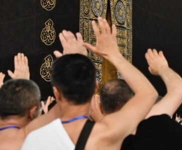 Jamaah umroh laki-laki